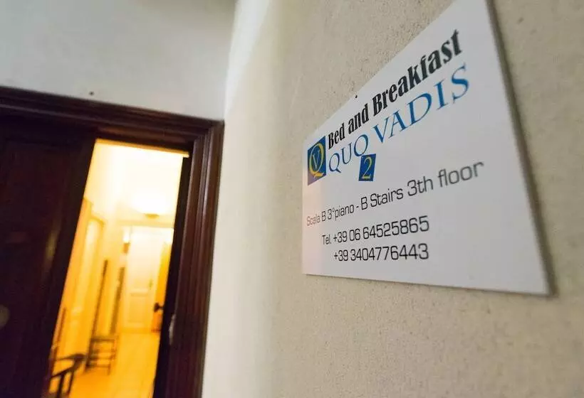 בית מלון כפרי Quo Vadis Roma 2