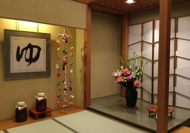 호텔 Seizan Yamato