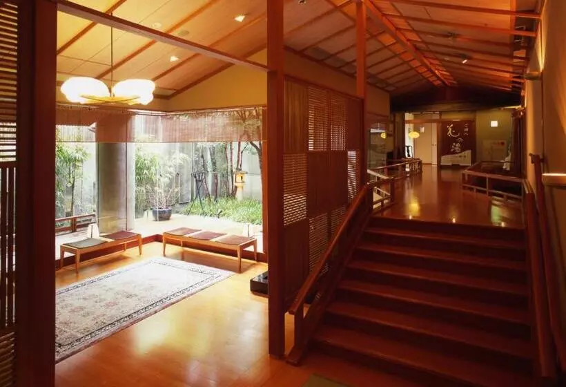 Hotel Seizan Yamato