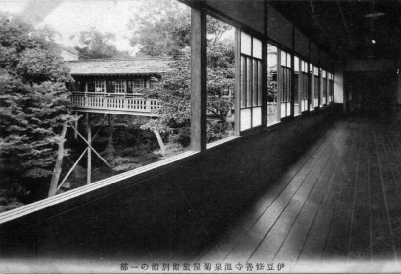 Отель Yukairo Kikuya