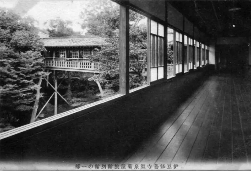 Hotel Yukairo Kikuya