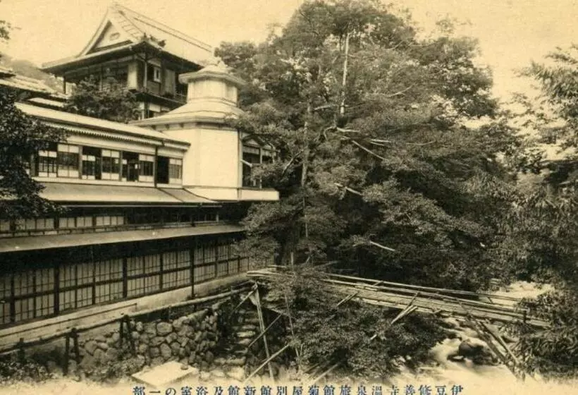 Hotel Yukairo Kikuya