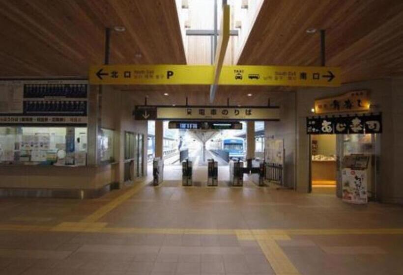 Отель Yukairo Kikuya