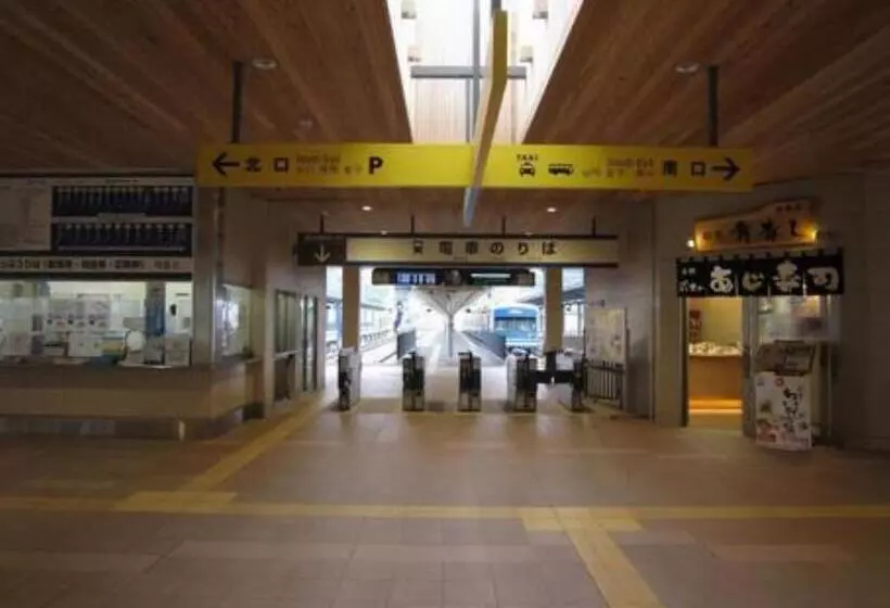 Hotel Yukairo Kikuya