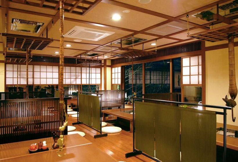 Marukoma Onsen Ryokan