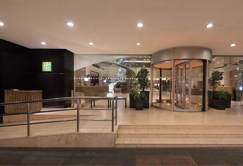 فندق Holiday Inn Cochin, An Ihg