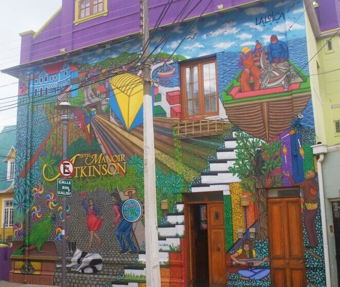 هتل Manoir Atkinson