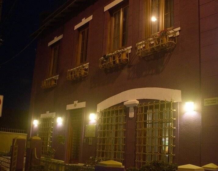 هتل Manoir Atkinson