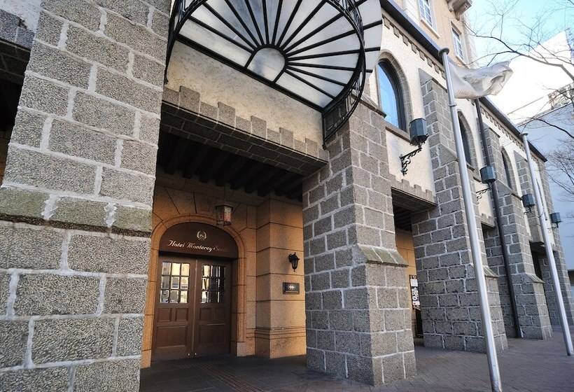 فندق Monterey Sendai