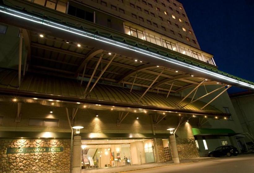 ホテル Rako Hananoi