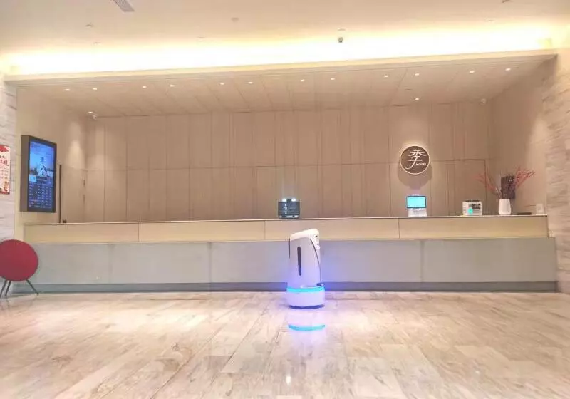 Ji Hotel Jiayuguan Pedestrian Street