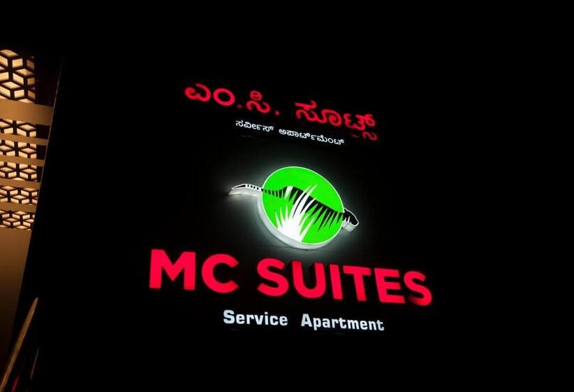 酒店 Mc Suites Mysuru
