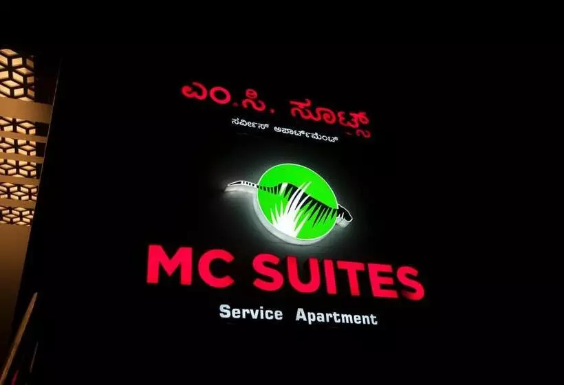 هتل Mc Suites Mysuru
