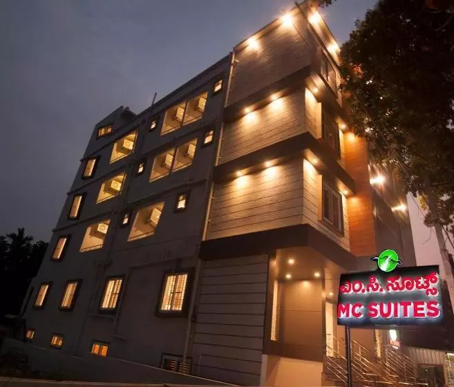هتل Mc Suites Mysuru