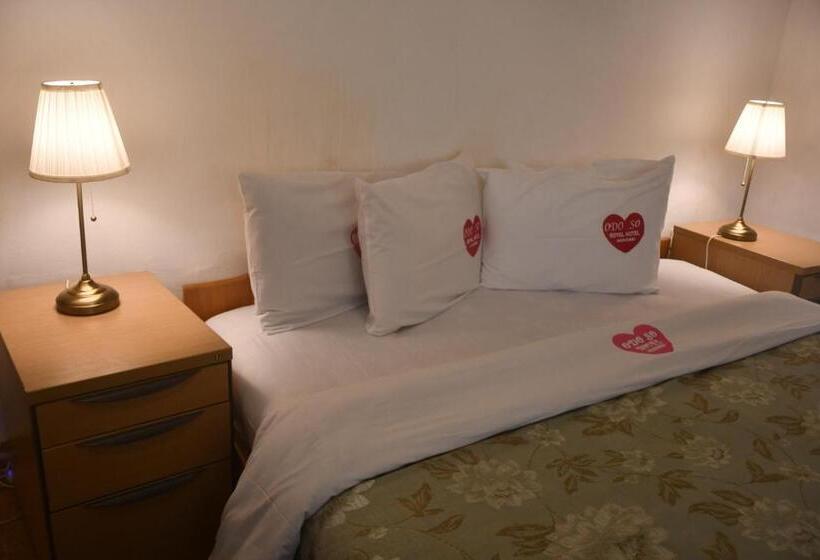 فندق Odo So Royal