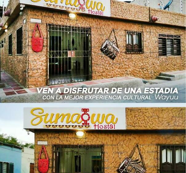 پانسیون Hostal Sumaiwa