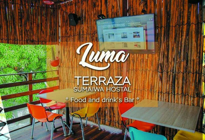 پانسیون Hostal Sumaiwa