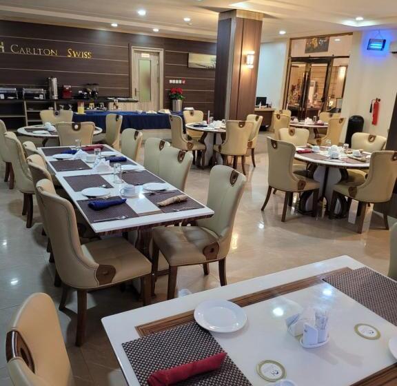 Carlton Swiss Grand Hotels