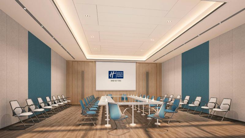 فندق Holiday Inn Express Qingdao Guzhenkou