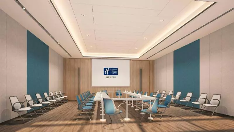 Hotelli Holiday Inn Express Qingdao Guzhenkou