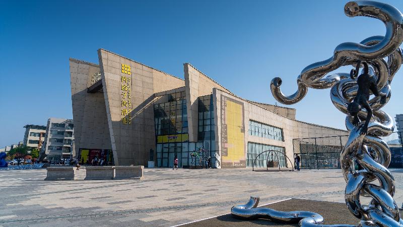 فندق Holiday Inn Express Qingdao Guzhenkou