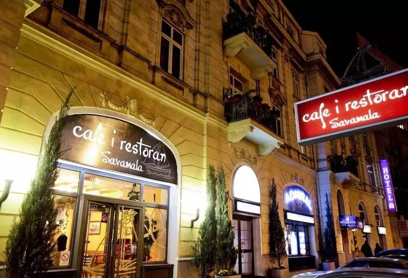 هتل Belgrade City