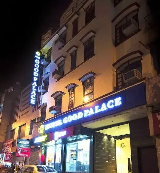 Super Hotel O Gold Palace