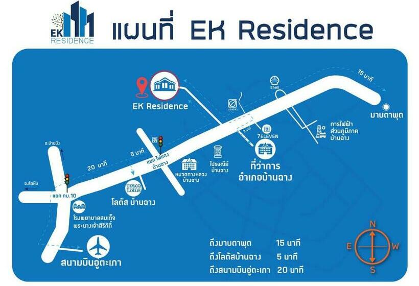 Hotel Ek Residence Banchang City