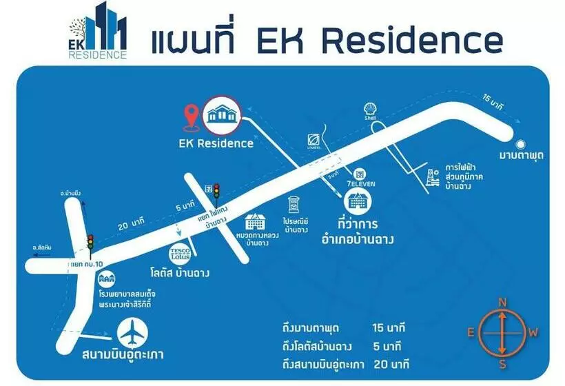 ホテル Ek Residence Banchang City