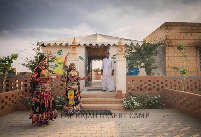 Kurort Pal Rajah Desert Camp