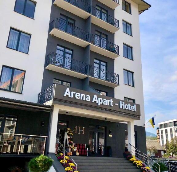 هتل Arena Apart