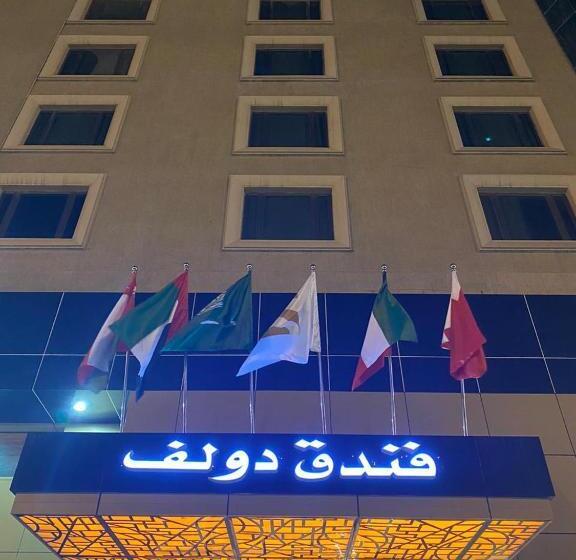 Doolve Hotel Al Khobar