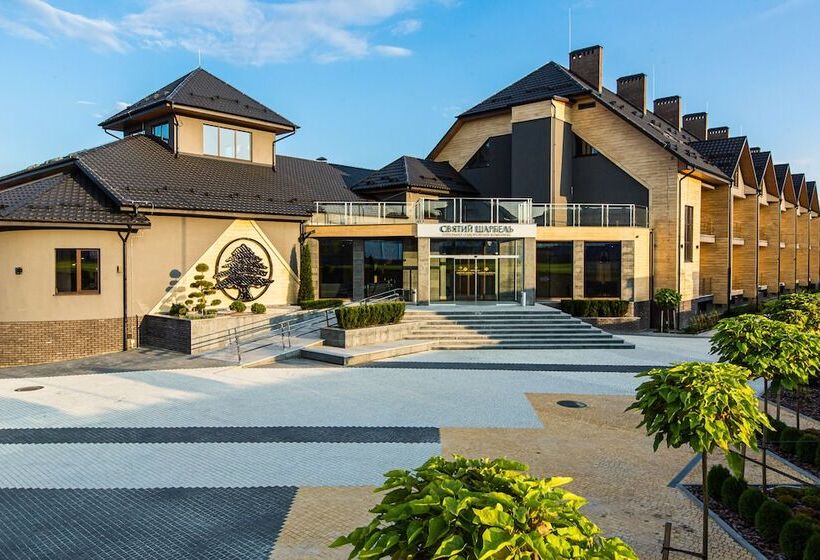 酒店 Spa & Wellness Saint Charbel