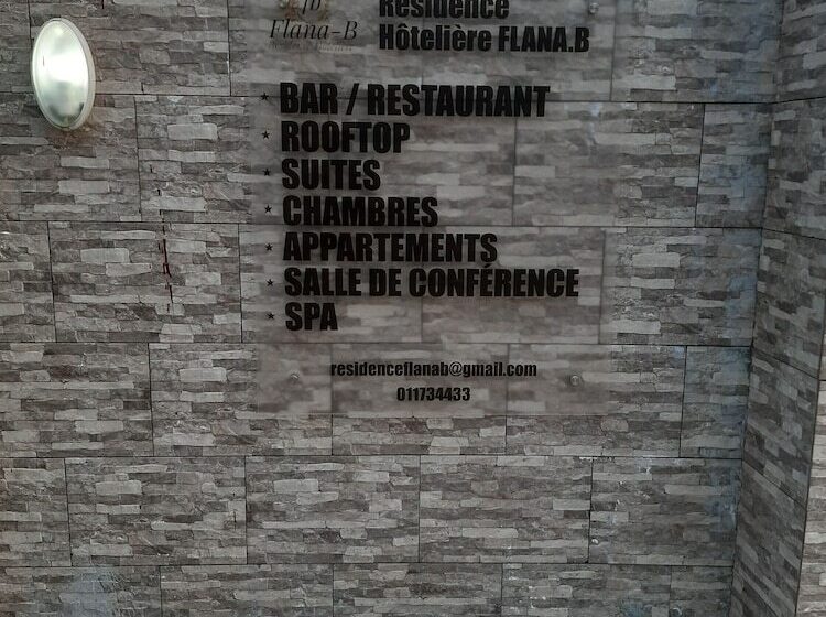 Residence Hoteliere Flana B