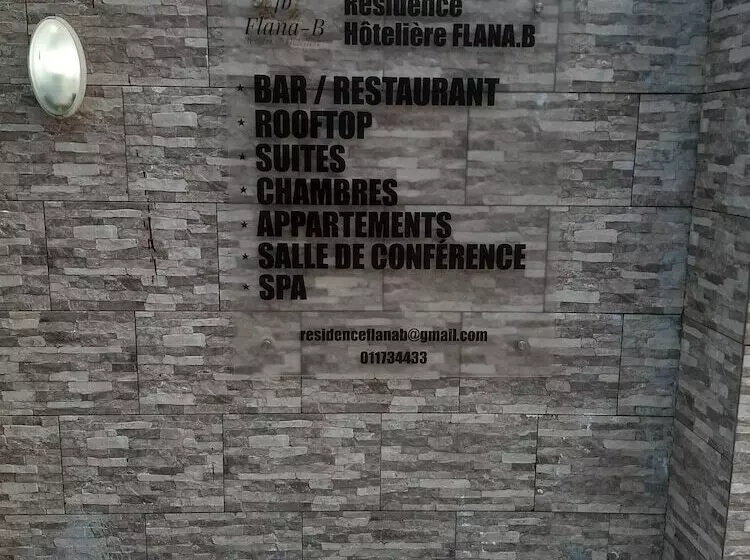 Residence Hoteliere Flana B