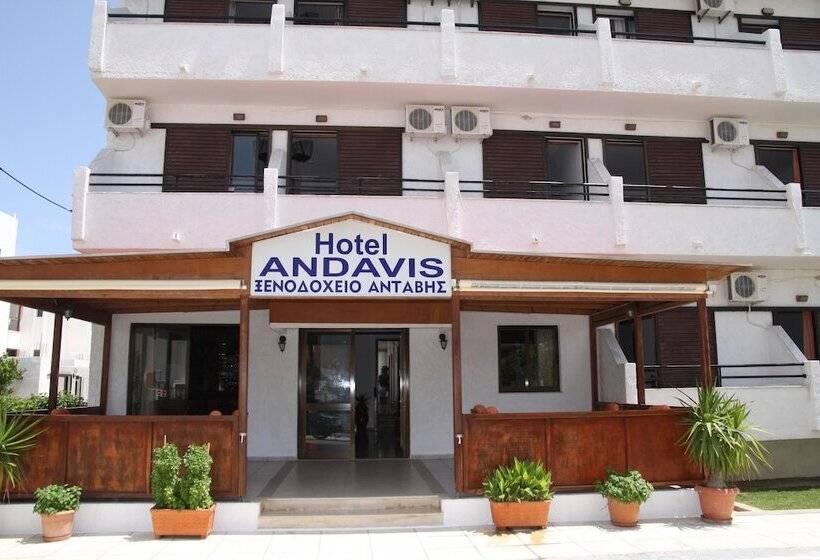 Hôtel Andavis