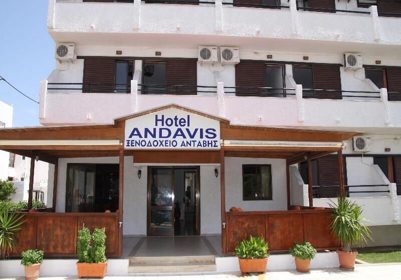 Hôtel Andavis