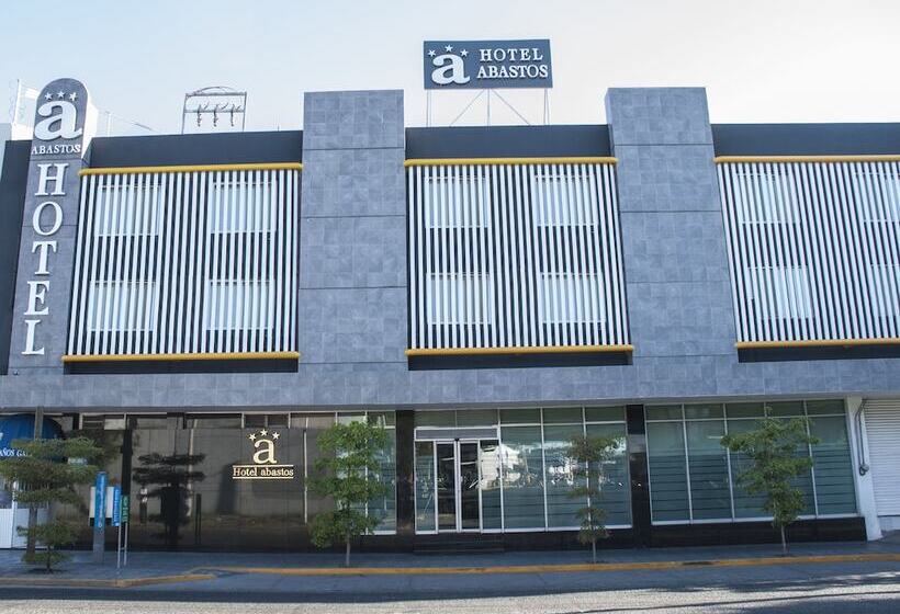 فندق Expo Abastos