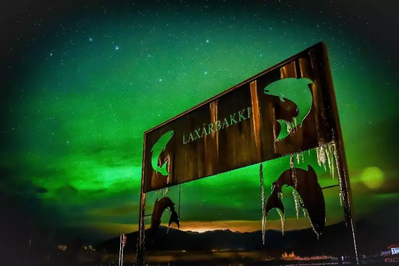 هتل Laxarbakki