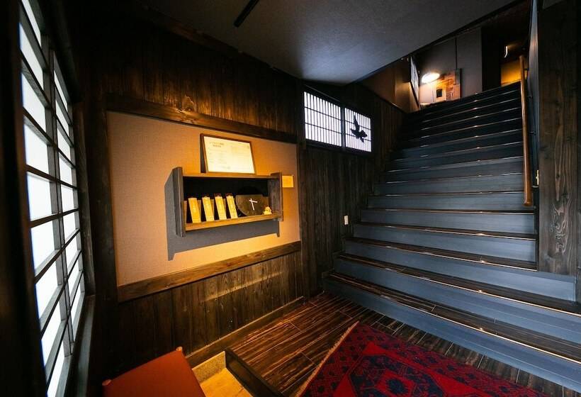 ホテル Yasuragi No Yado Yufu