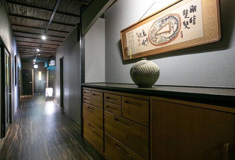 ホテル Yasuragi No Yado Yufu