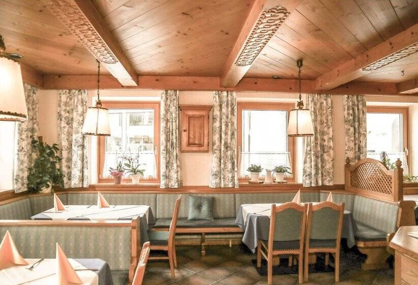 پانسیون Gasthof Brückenwirt