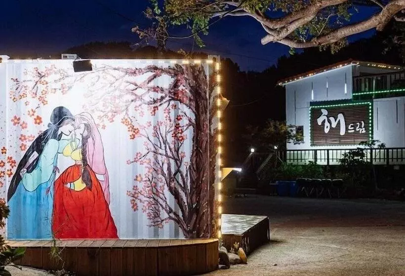 Hotelli Namhae Dream Pension