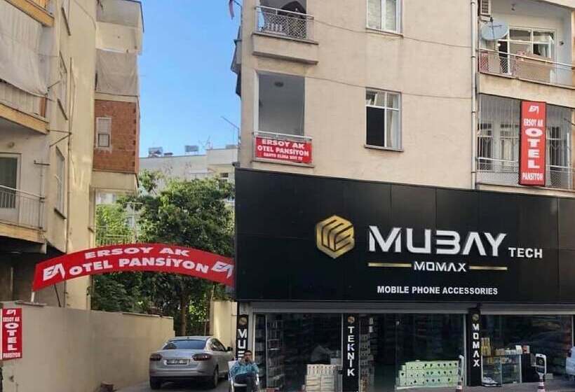 هتل Ersoy Ak Pansiyon