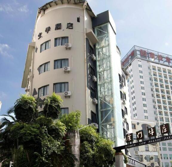 Ji Hotel Xiamen Convention And Exhibition Center California City Plaza