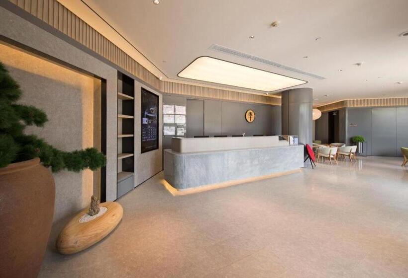 Ji Hotel Xiamen Convention And Exhibition Center California City Plaza