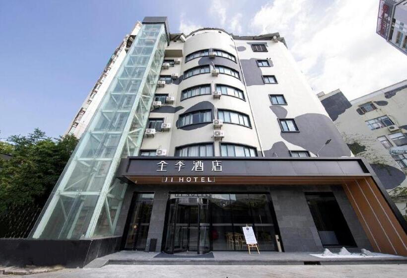 Ji Hotel Xiamen Convention And Exhibition Center California City Plaza