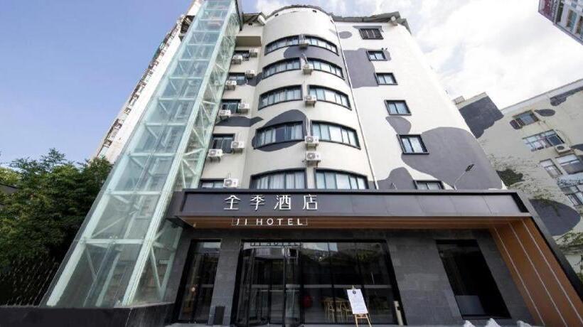 Ji Hotel Xiamen Convention And Exhibition Center California City Plaza