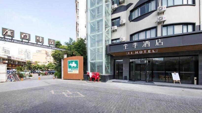 Ji Hotel Xiamen Convention And Exhibition Center California City Plaza