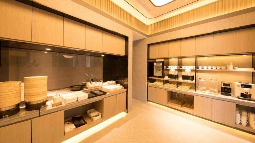 Ji Hotel Xiamen Convention And Exhibition Center California City Plaza